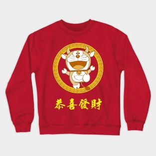 Doraemon Year of OX 2021 Crewneck Sweatshirt